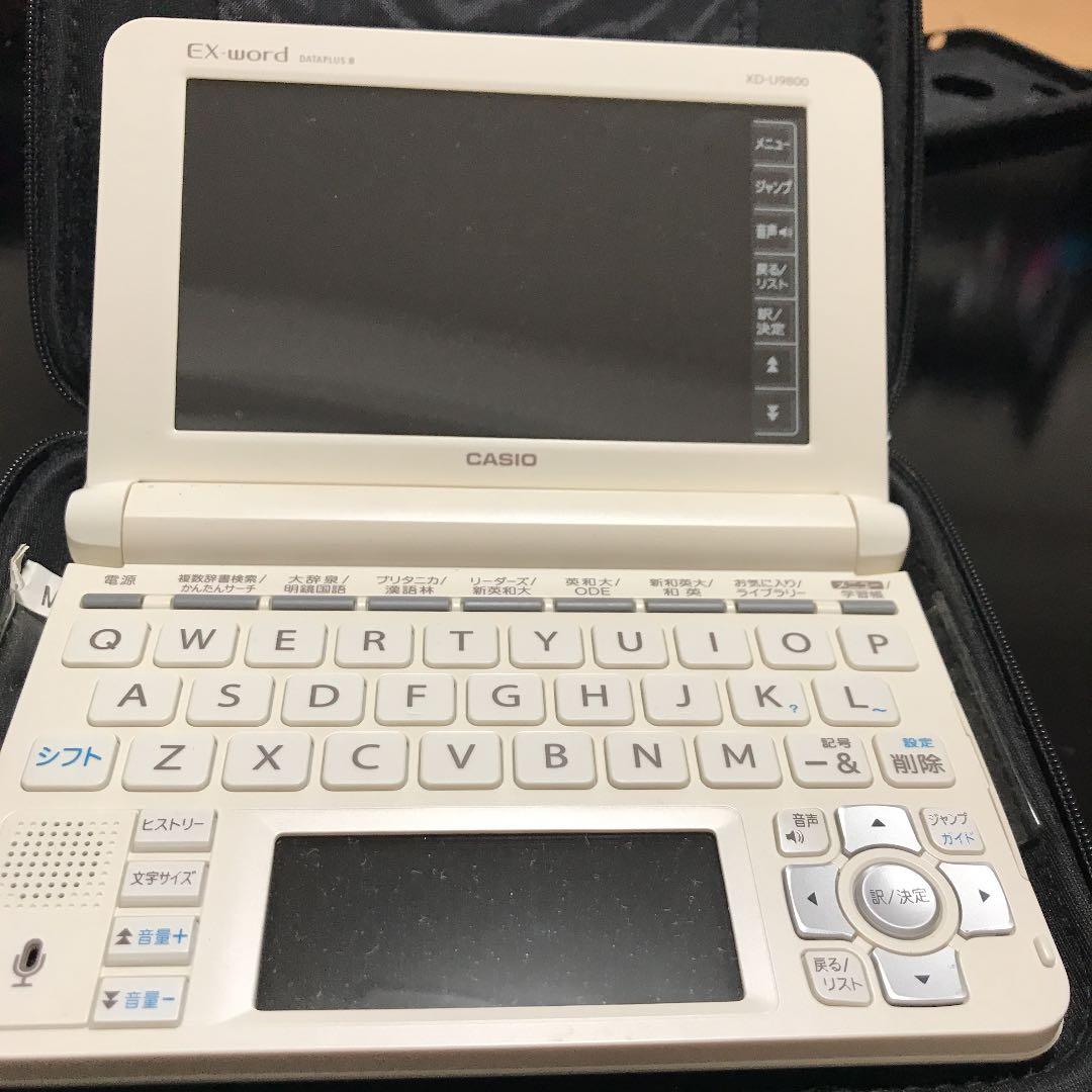 CASIO 電子辞書 word