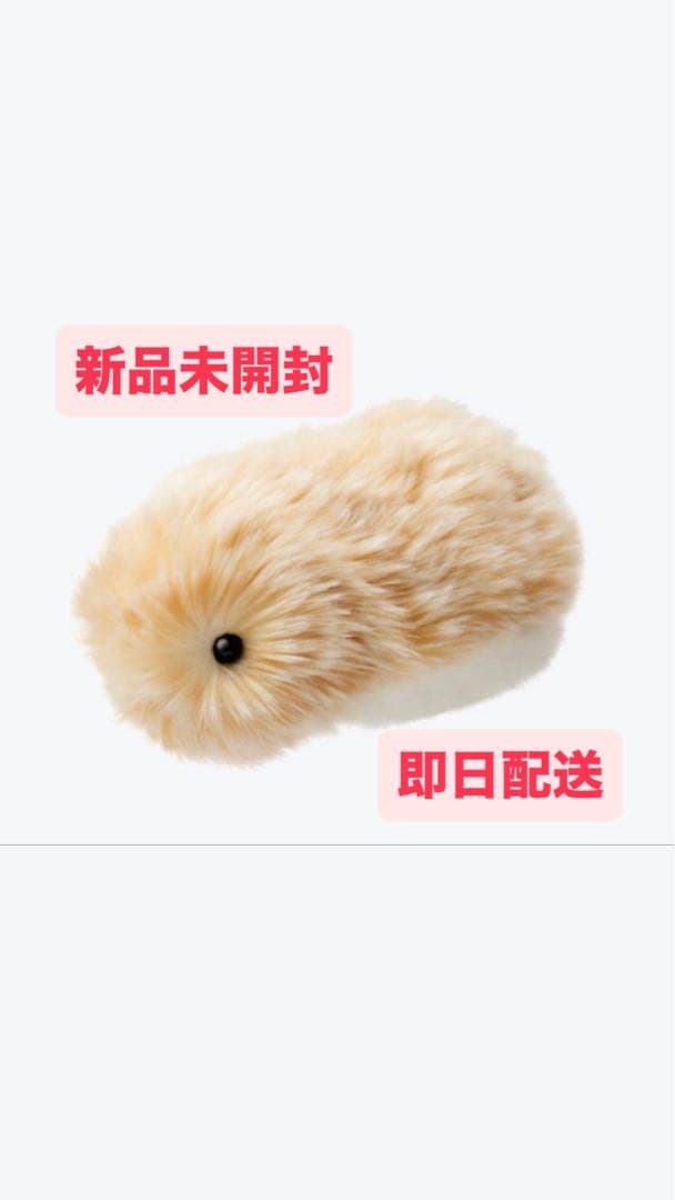 AIペット Moflin モフリン ゴールド　新品・未開封