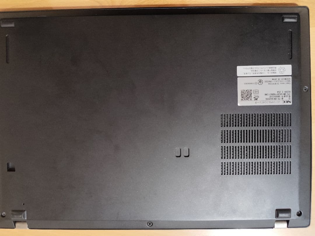 NEC ノートPC　NEC LAVIE gn164zedg