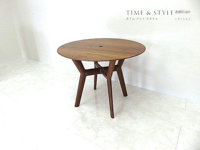 展示品 タイム＆スタイル Opus オーパス ウォールナット ラウンドテーブル