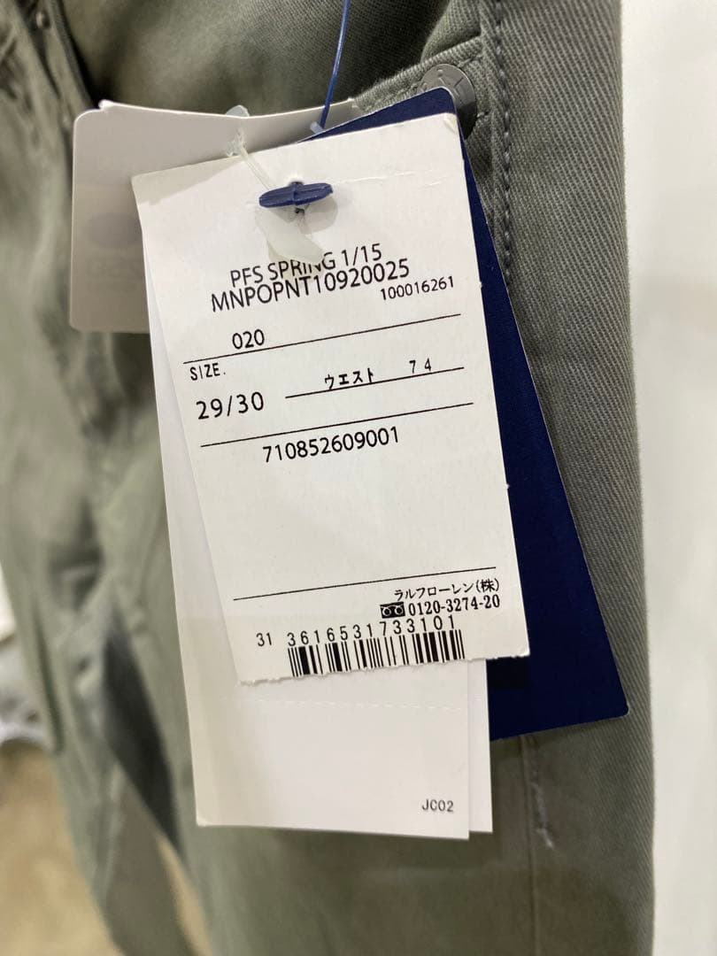 POLO RALPH LAUREN スリムフィット チノパンツ 29/30
