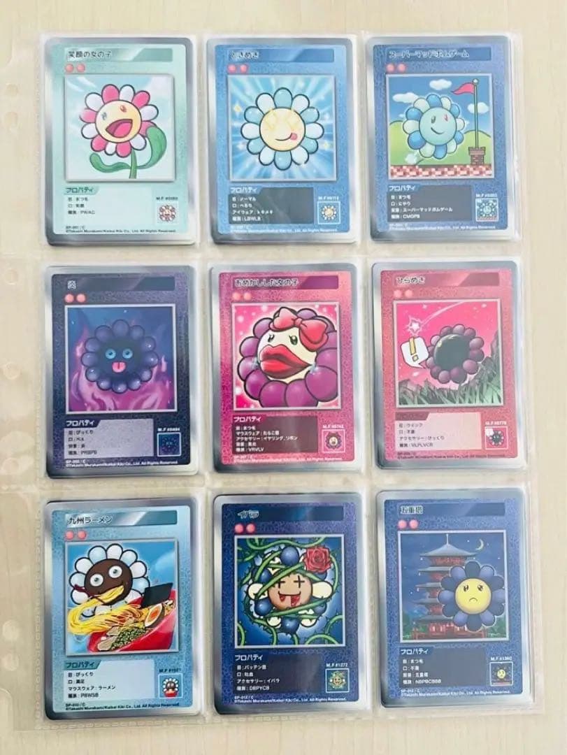 ★バラ売り応相談★【村上隆】108フラワーズレアリティ（C）コンプ71枚セット