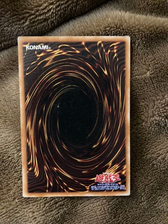 【最値下げ】【レア多数】遊戯王カード 初期 まとめ売り