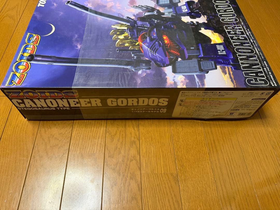 【未使用未組立】ゾイド ZOIDS キャノニアーゴルドス