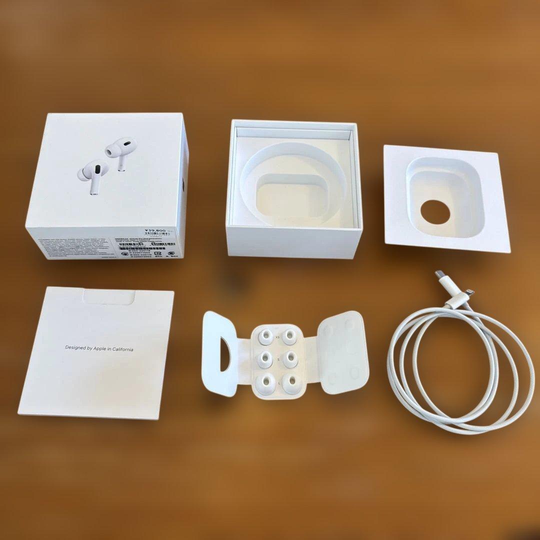 AirPods Pro 2 Lightning 第2世代 付属品完備