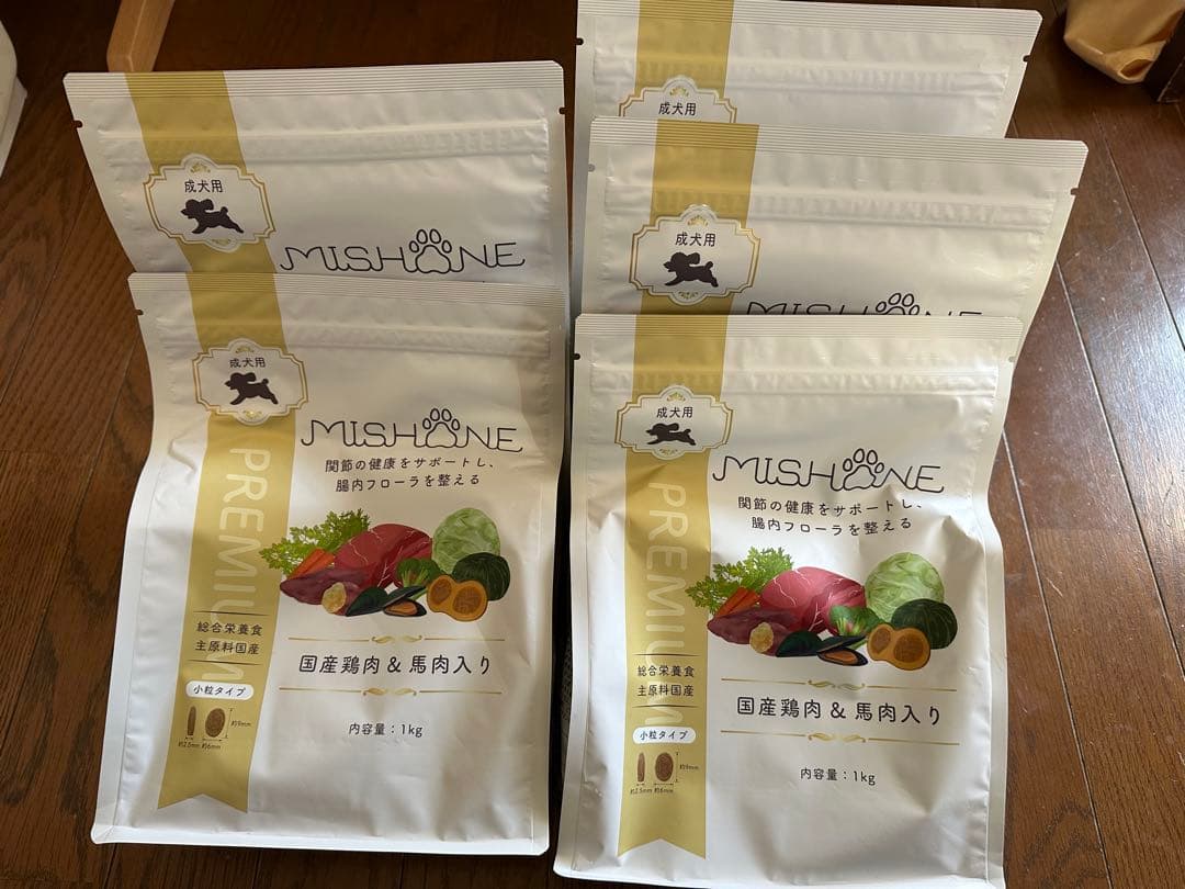 ミシュワン MUSHONE ドッグフード 1kg 国産鶏肉&馬肉入り 5袋