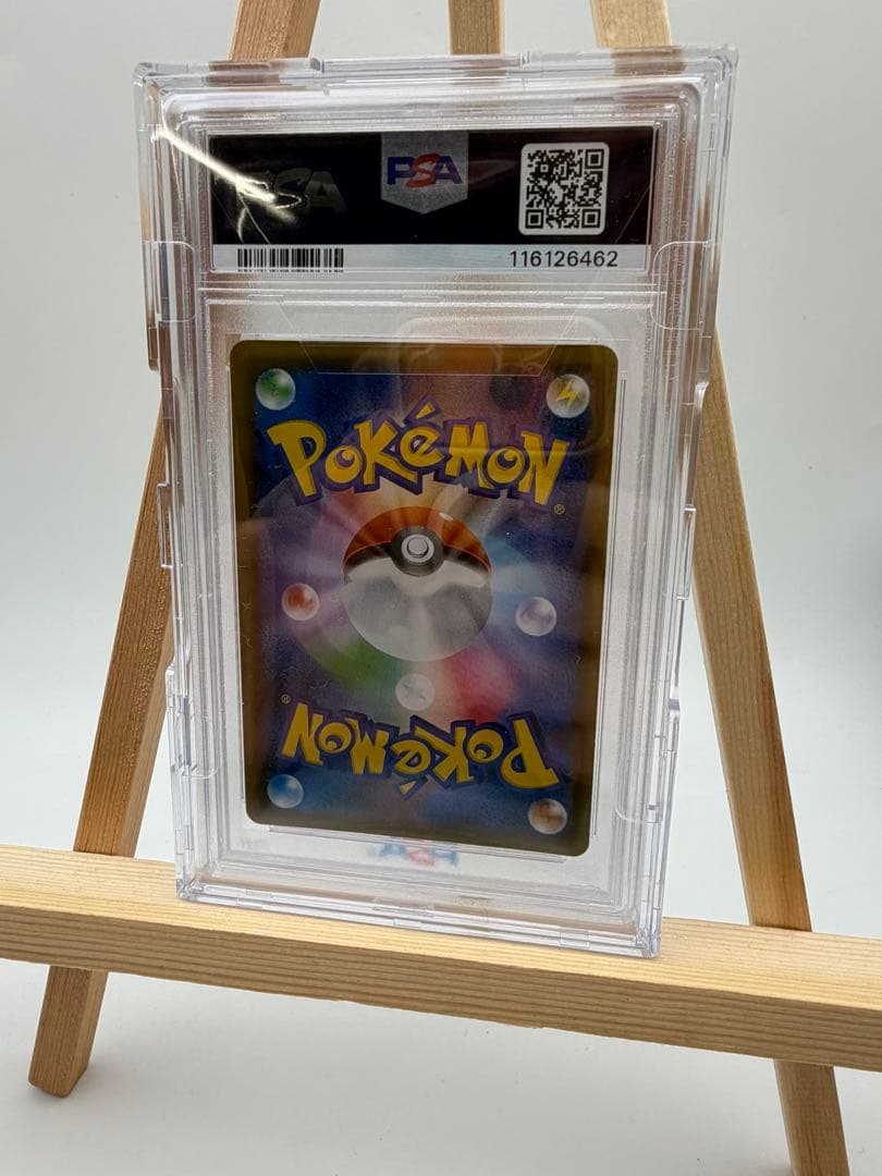 ニ*夜様 ブルーの探索　フルメタルウォール PSA10 トレーナーカード