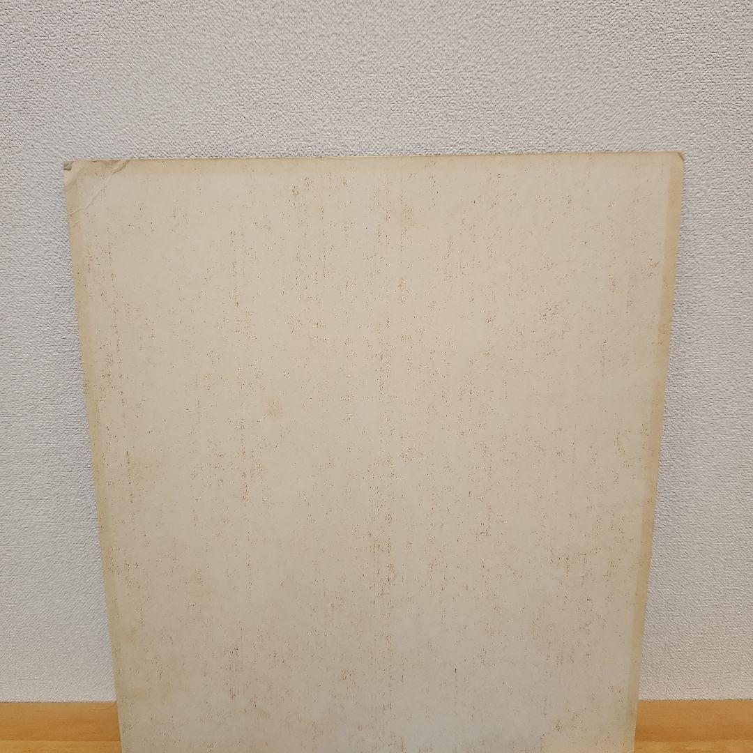 中森明菜ファンクラブ会報 サイン色紙 他