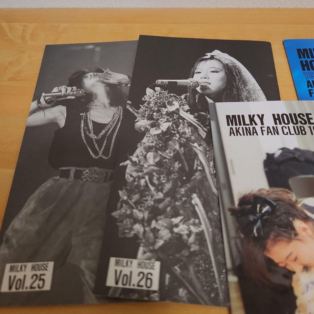 中森明菜ファンクラブ会報 サイン色紙 他