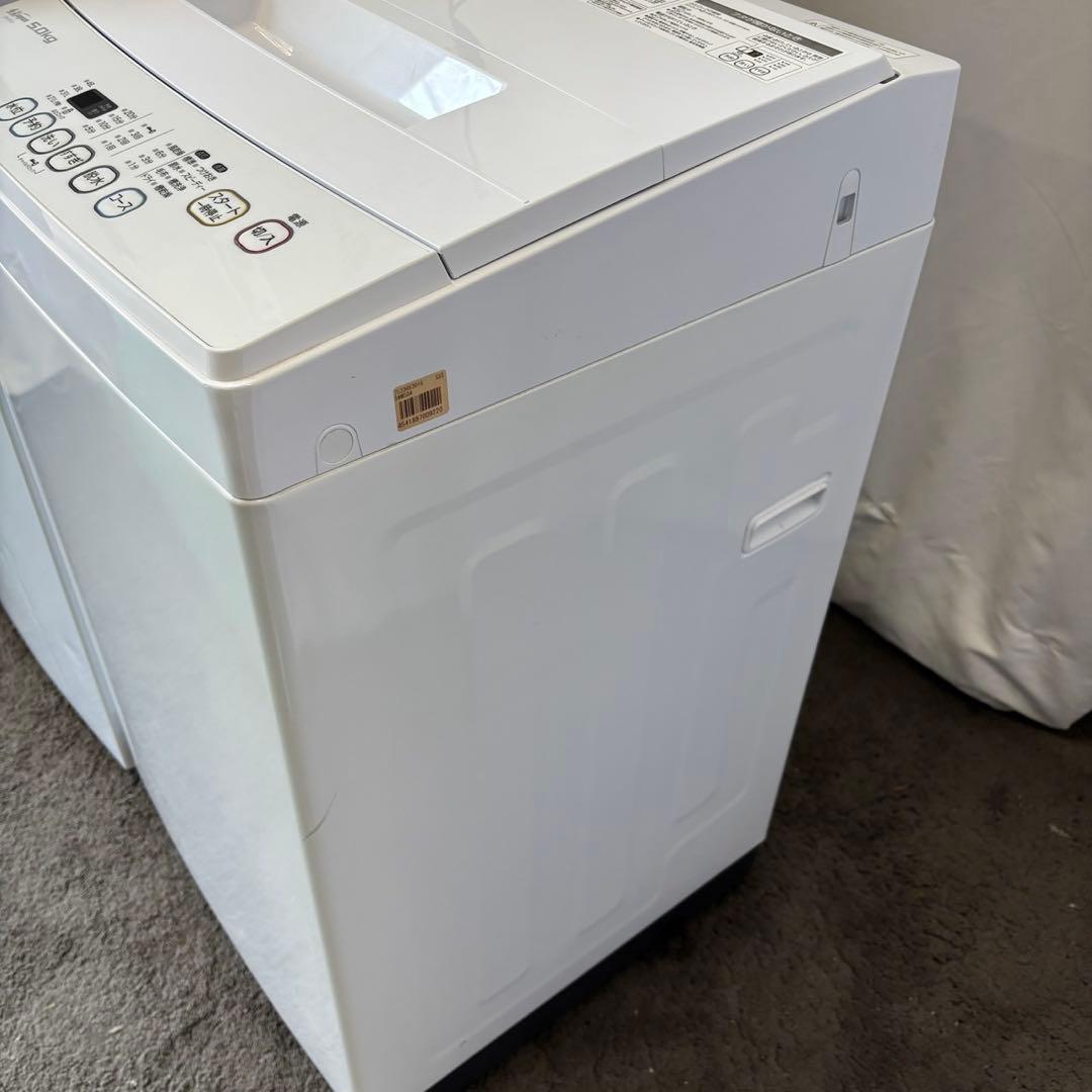 564❤️洗濯機　冷蔵庫　電子レンジ　一人暮らし　家電セット　安い　設置無料　単身