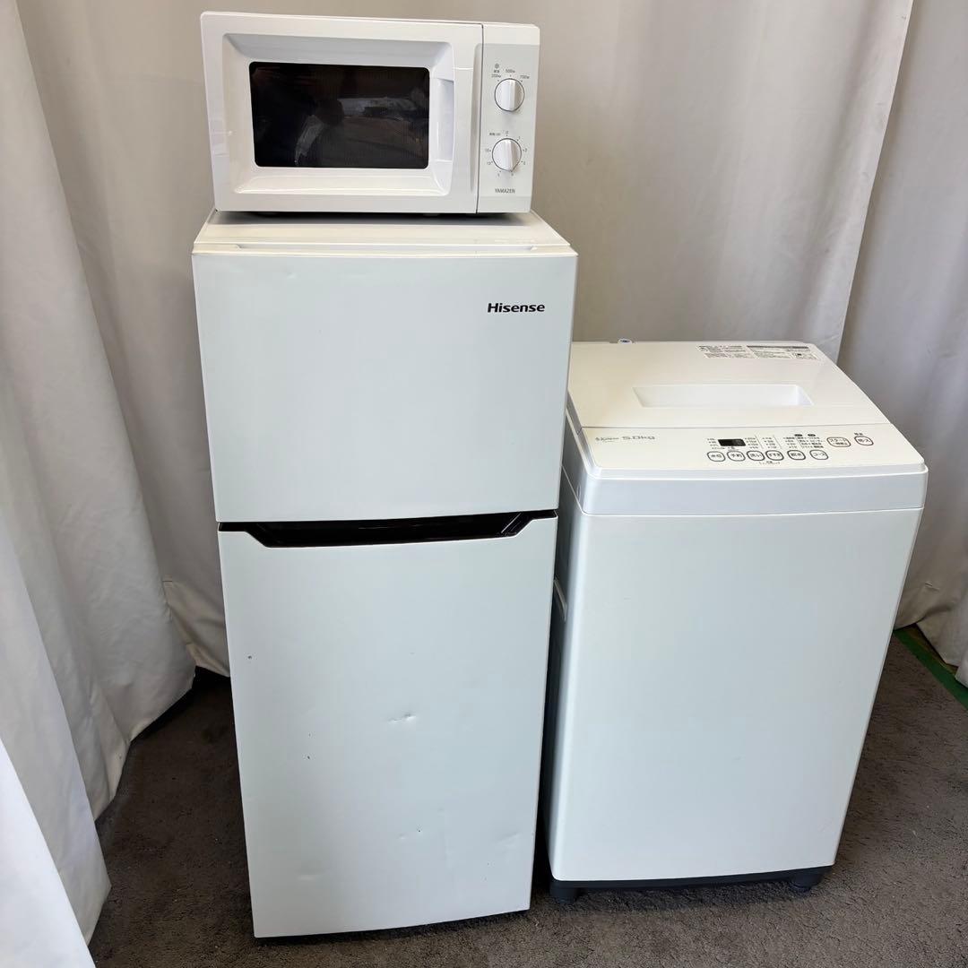 564❤️洗濯機　冷蔵庫　電子レンジ　一人暮らし　家電セット　安い　設置無料　単身