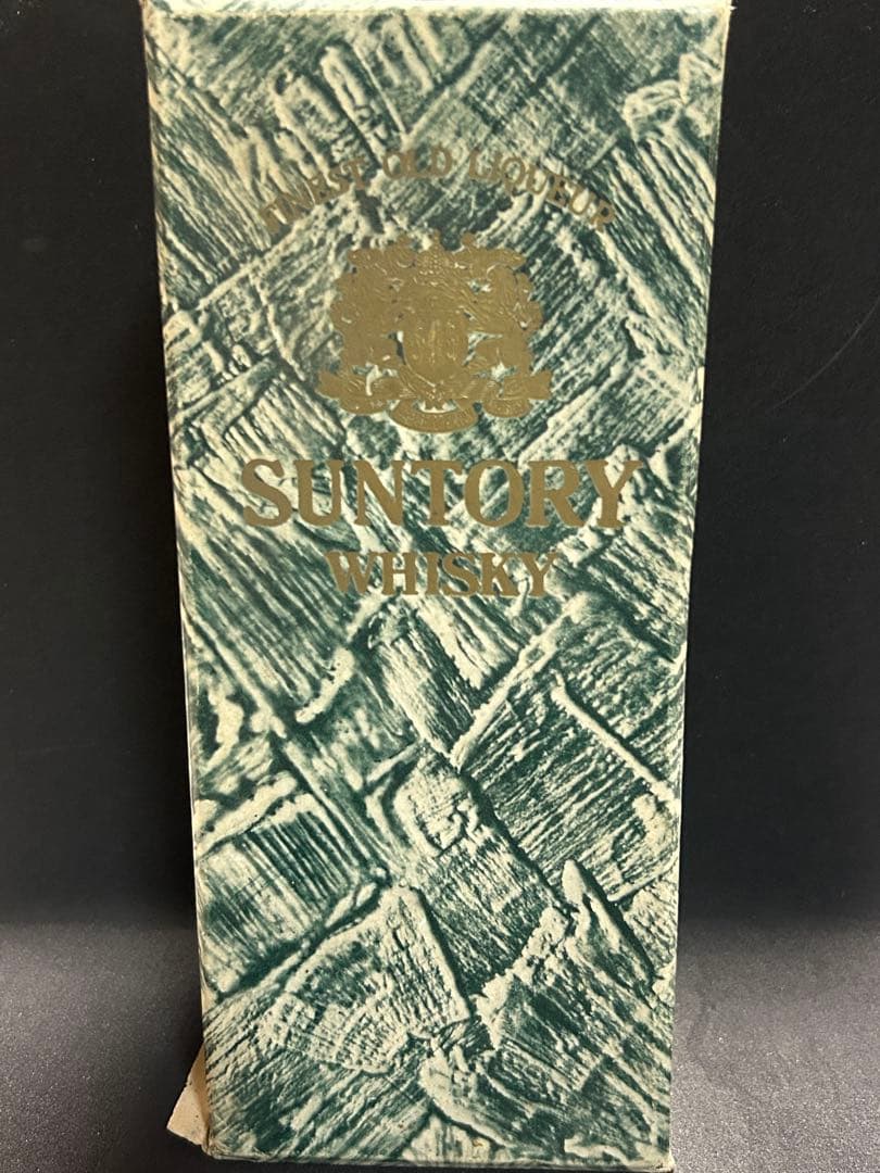 寿屋 サントリー Very Rare Old 特級ウイスキー