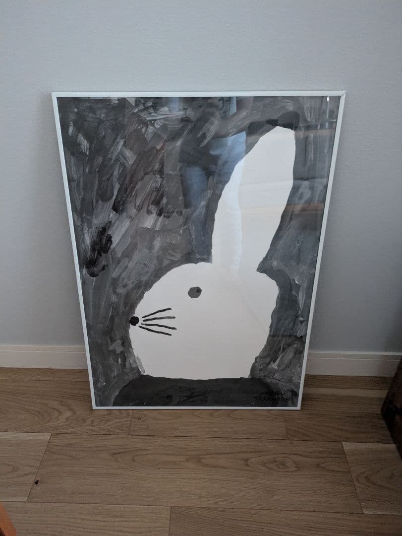 美品　mogu takahashi　Fine Little Day