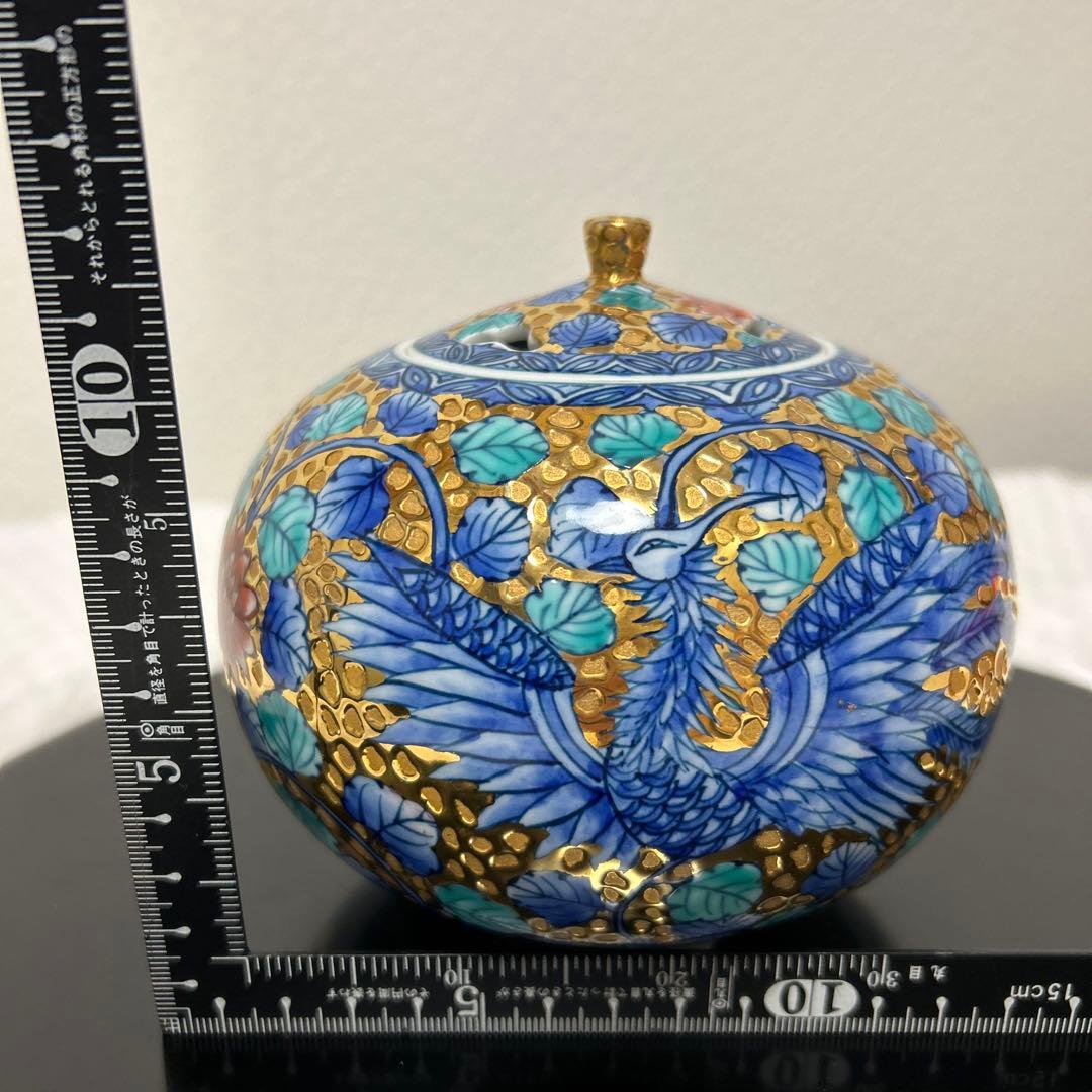 肥前有田焼　金彩鳳凰香炉　喜多川参天