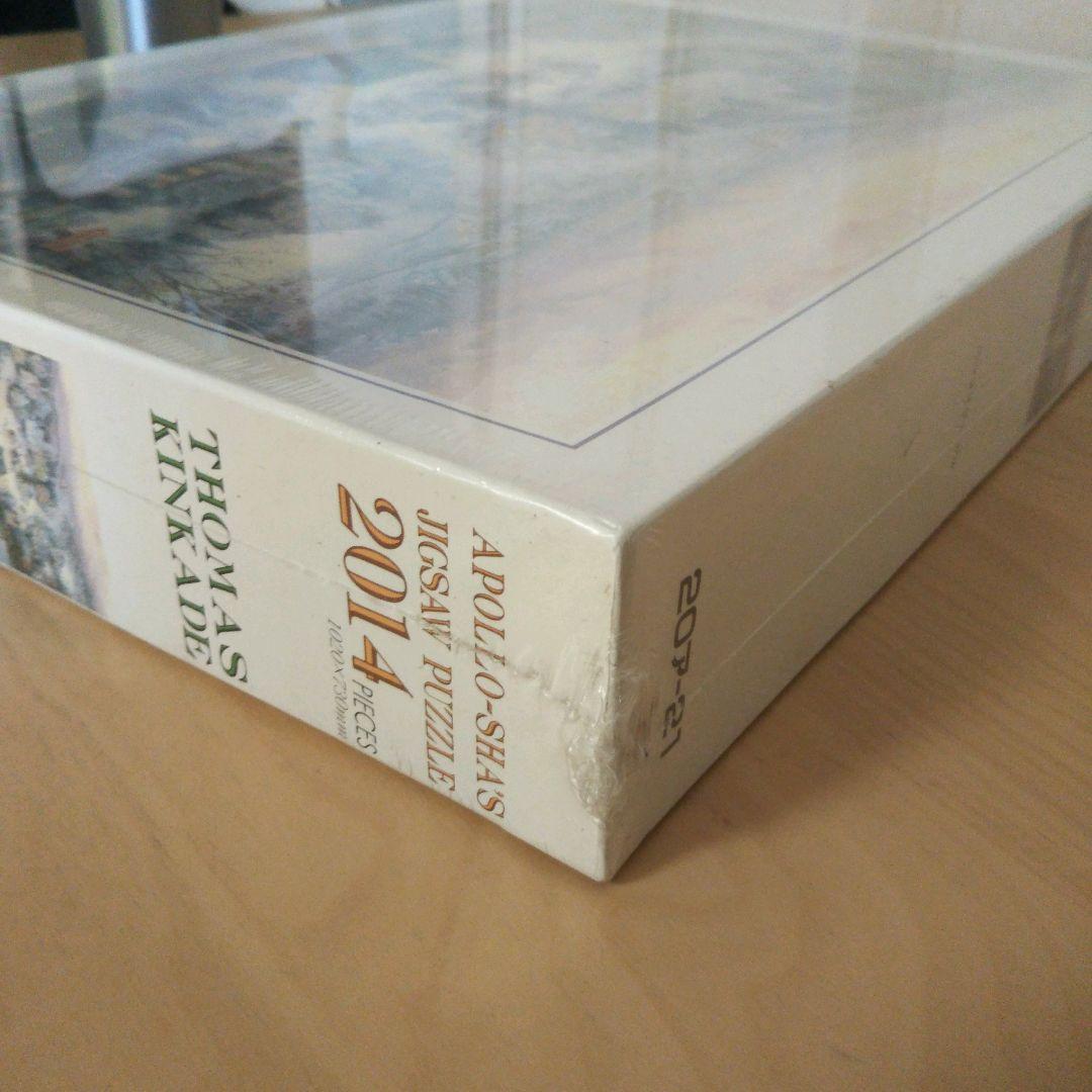 ✦希少✦TOMAS KINKADE ジグソーパズル ニコラス サークル✦未開封✦