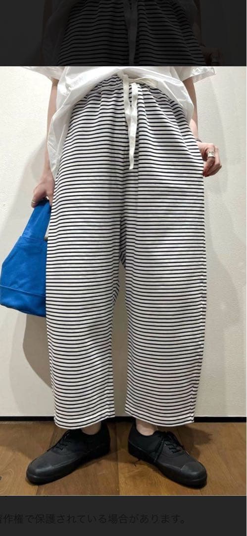 journalstandard luxe ボーダー　サルエルパンツ