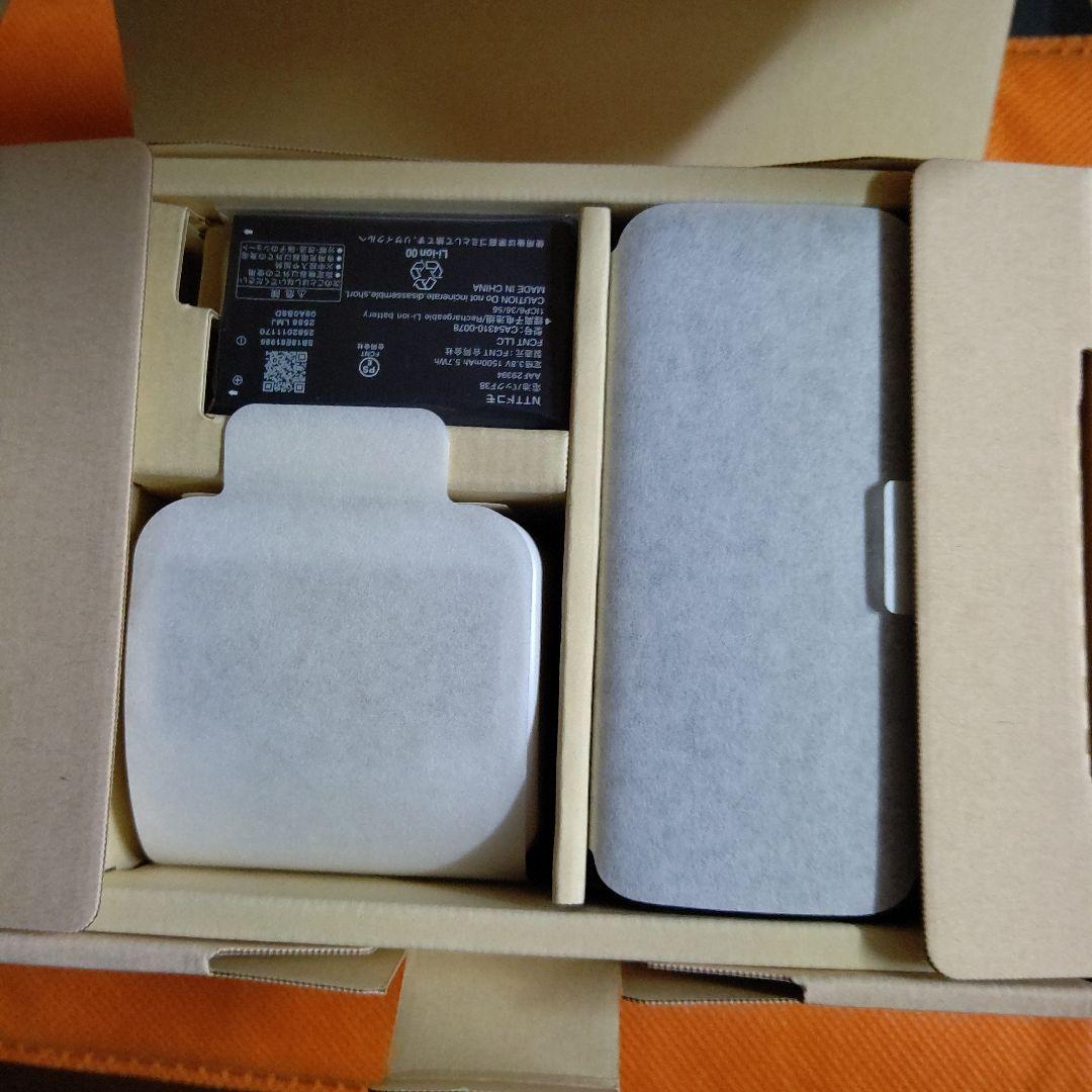 DOCOMO らくらくホン　F-41F　ネイビー　 未使用品