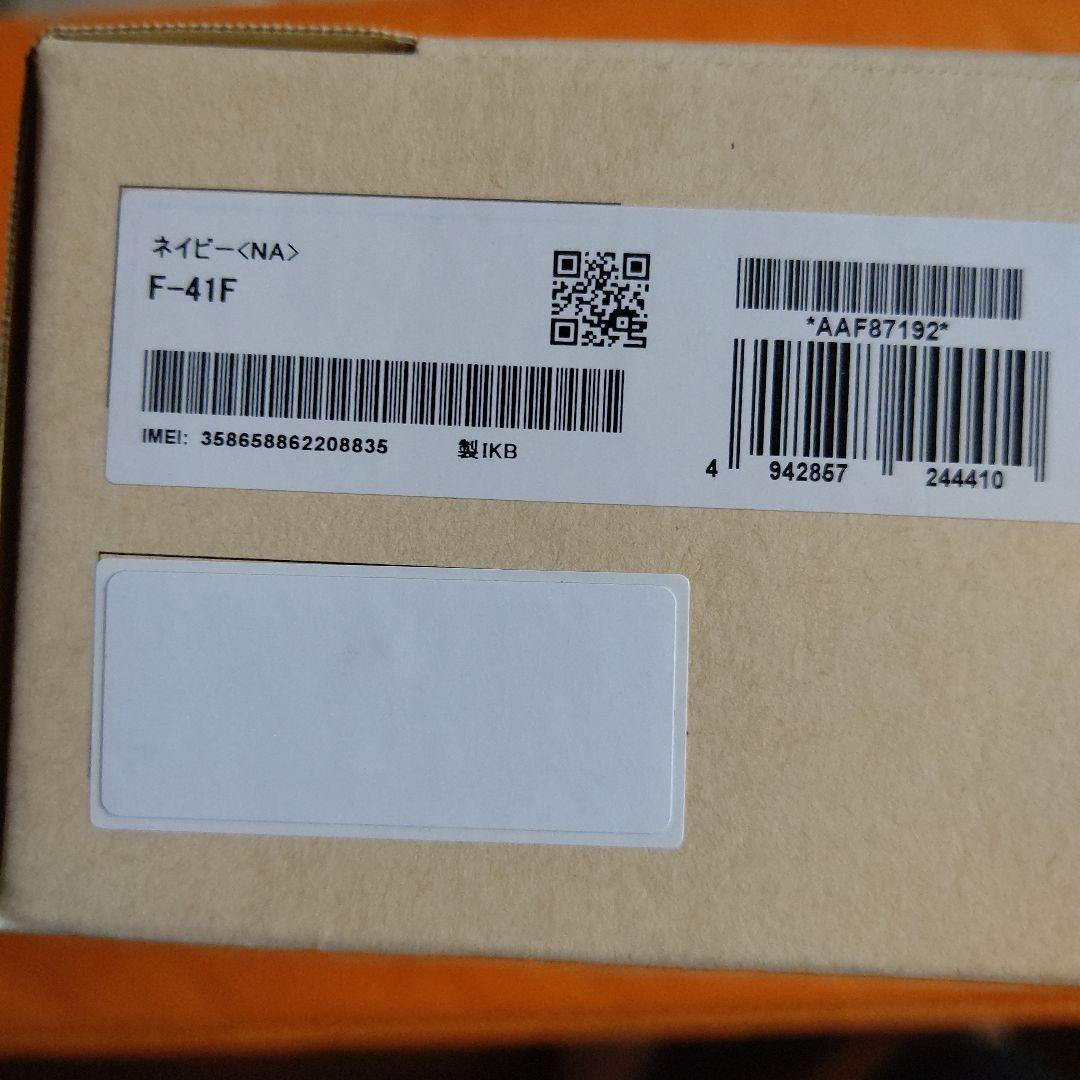 DOCOMO らくらくホン　F-41F　ネイビー　 未使用品