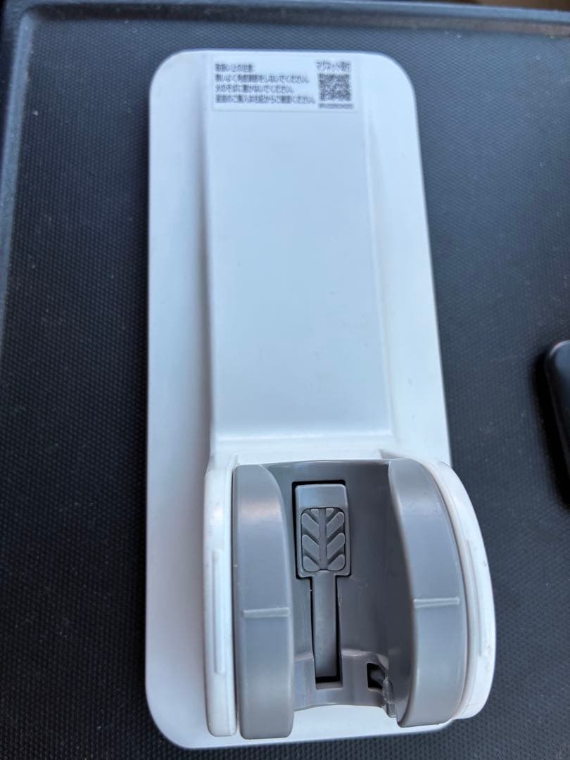 シャワーヘッド用ホルダー ホワイト