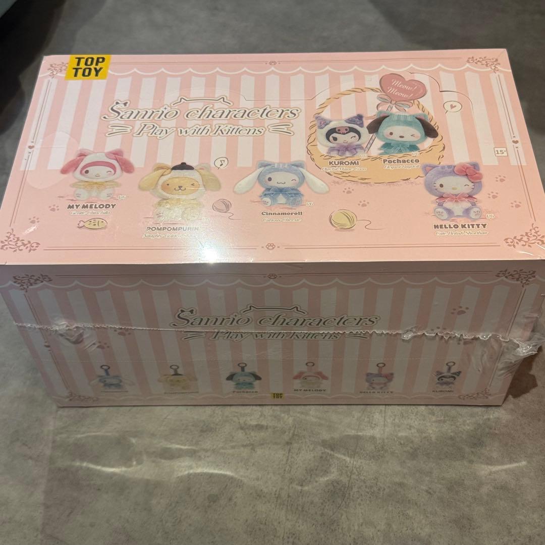TOPTOY サンリオキャラクターズ Sanrio ぬいぐるみ クロミ