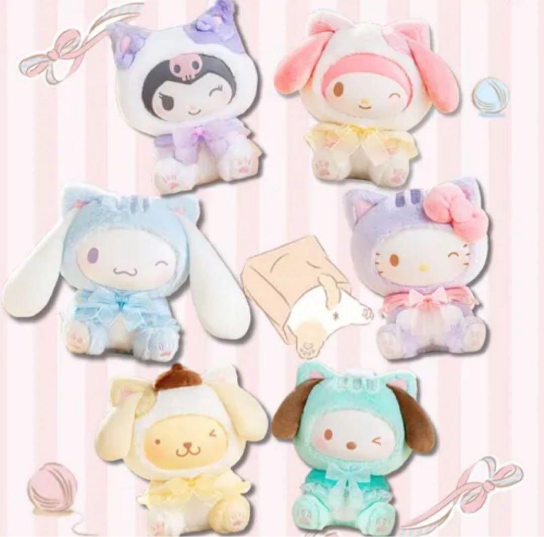 TOPTOY サンリオキャラクターズ Sanrio ぬいぐるみ クロミ