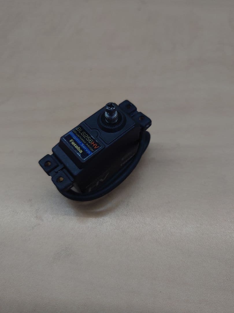 Futaba BLS272SV サーボモーター 3個セット