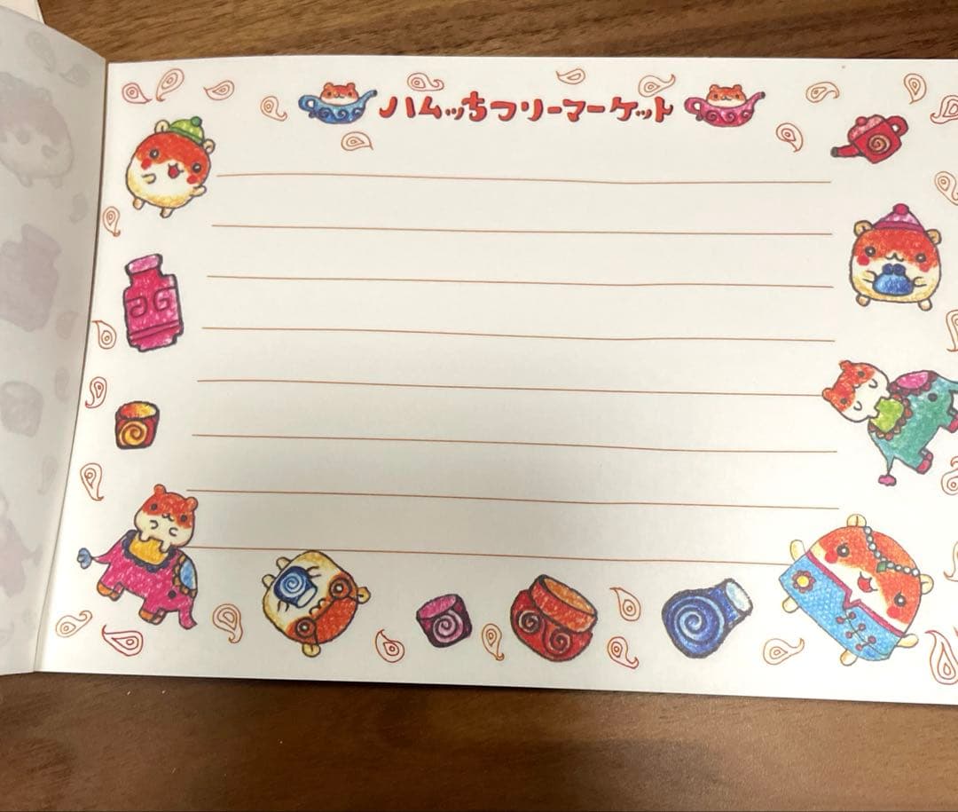 ハムッちフリーマーケット メモ帳 平成レトロ