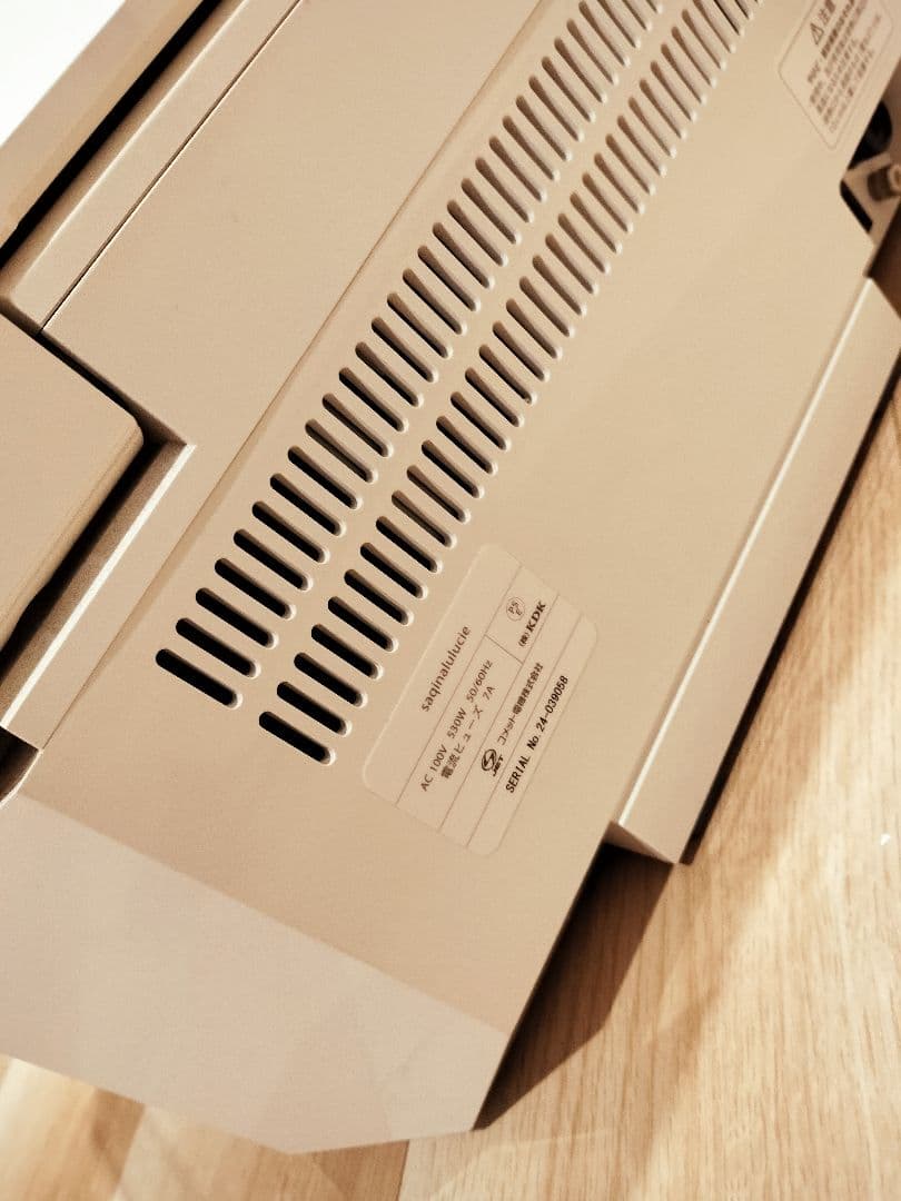 【美品】動作確認済み サキナ　ルルシェ