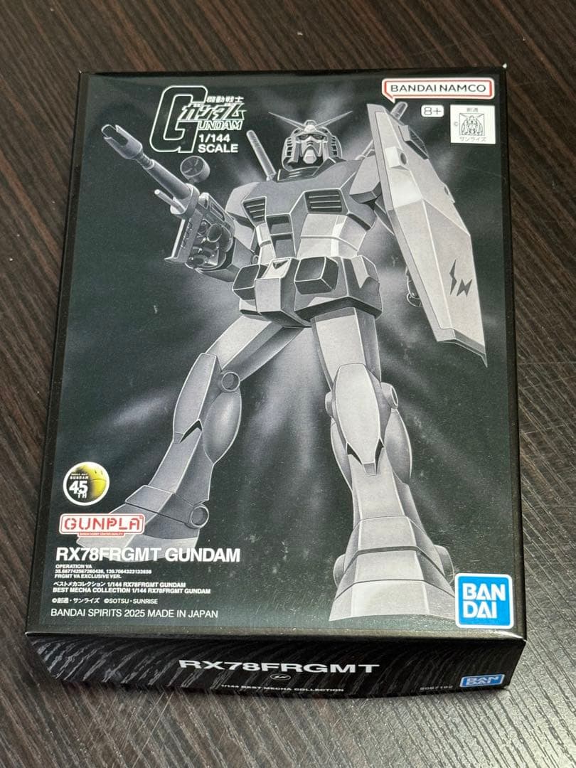 GUNDAM45FRGMT 4点セット ショッパー付き フラグメント ガンダム