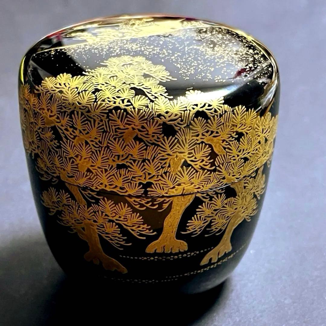 宗祥作　蒔絵　棗　共箱付き　黒