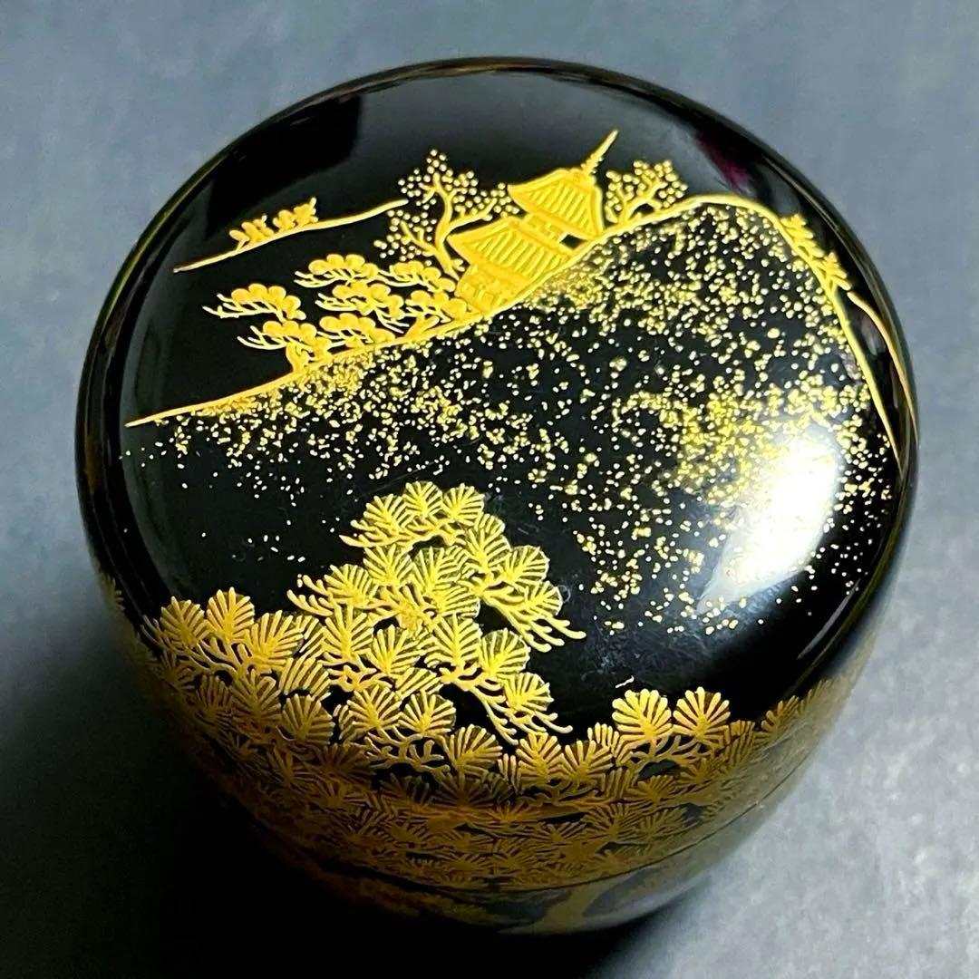 宗祥作　蒔絵　棗　共箱付き　黒