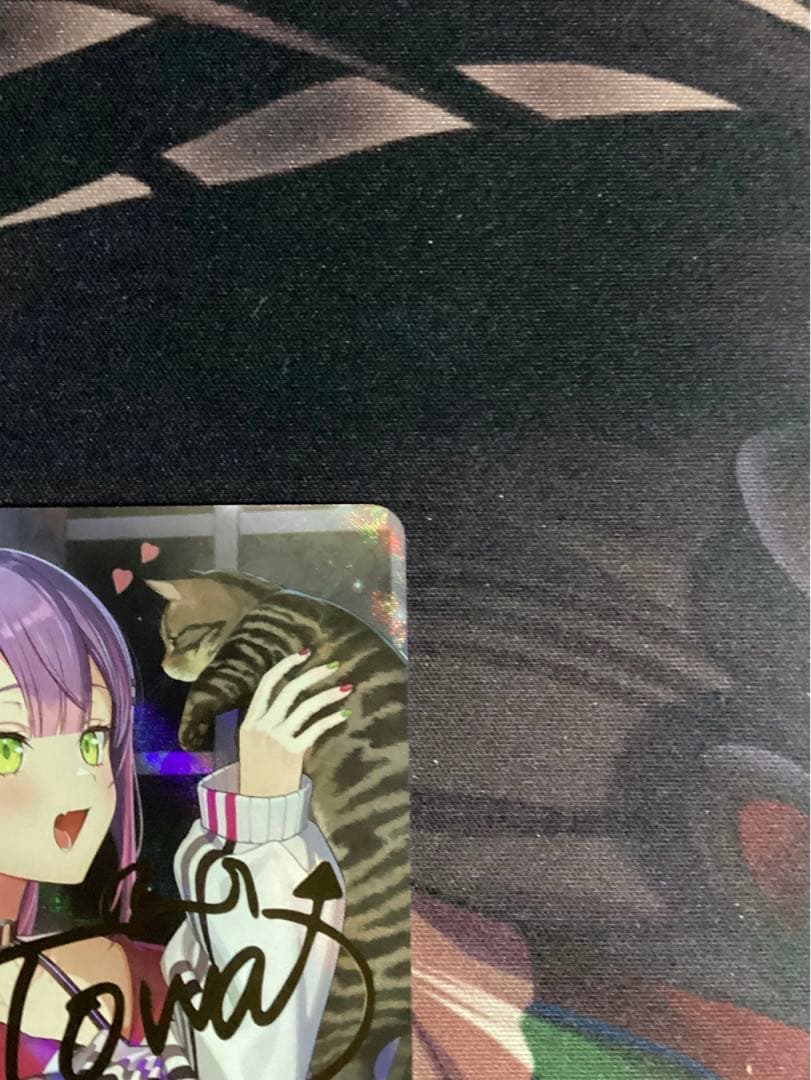 ホロライブオフィシャルカードゲーム 常闇トワ SEC サイン