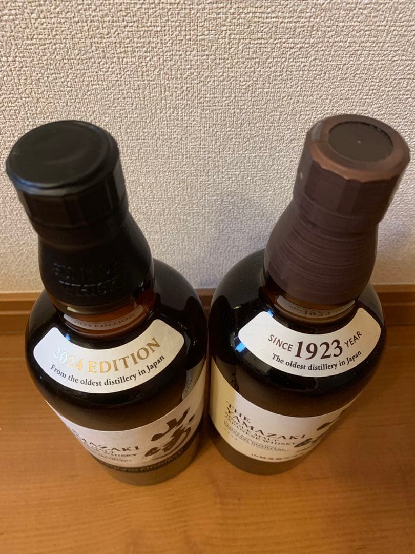 【箱付き】サントリー　山崎ウィスキー 2024EDITION、NV セット