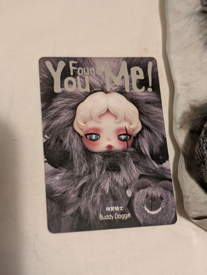 Buddy Doggie ぬいぐるみ