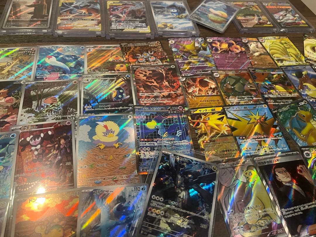 151 SAR SR AR GX MA 等　まとめ売り　200枚