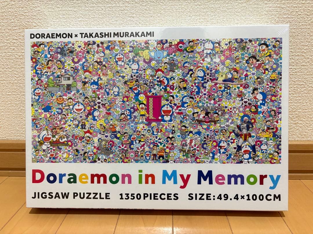 記憶の中のドラえもん　ジグソーパズル　1350ピース　新品未開封　②
