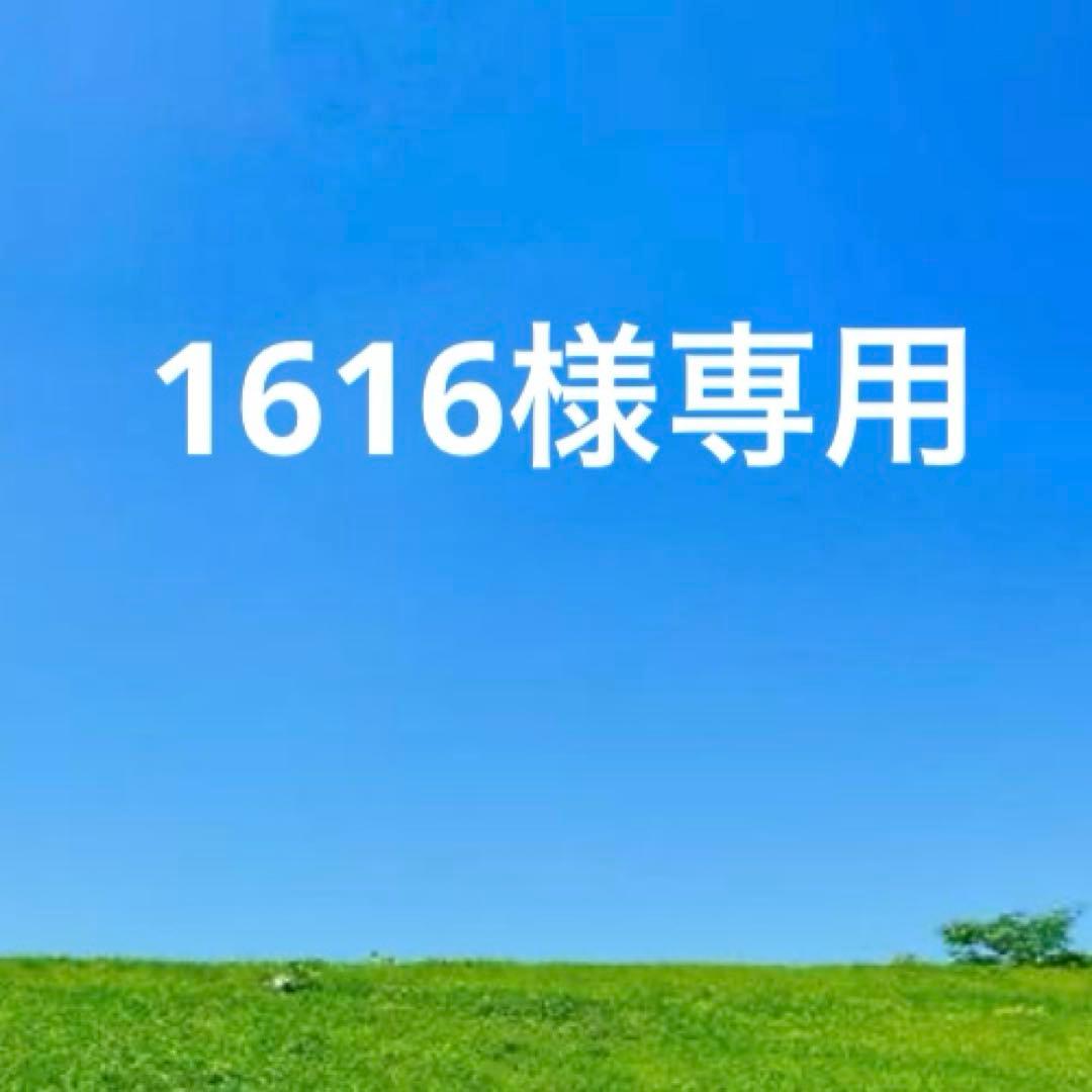 未使用　BALLY バリー　レザー二つ折り財布　キルティング　黒　ブラック