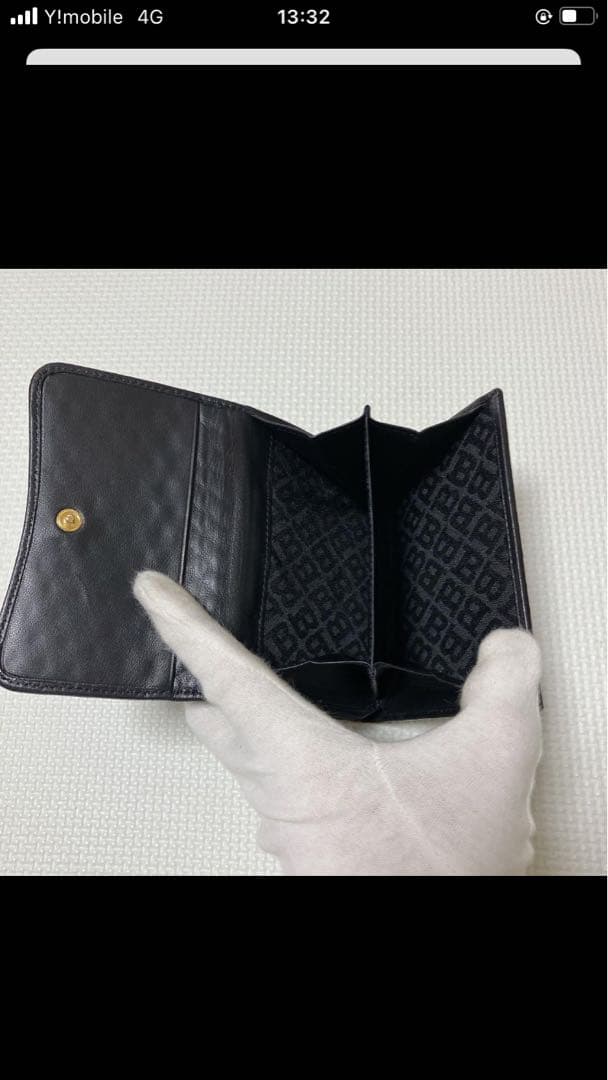 未使用　BALLY バリー　レザー二つ折り財布　キルティング　黒　ブラック