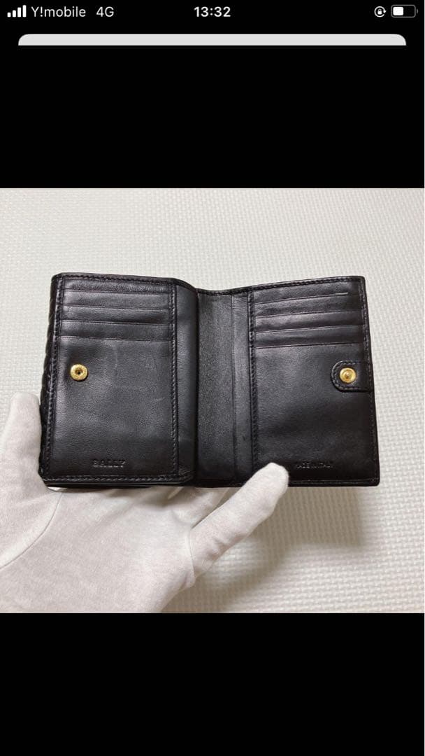 未使用　BALLY バリー　レザー二つ折り財布　キルティング　黒　ブラック