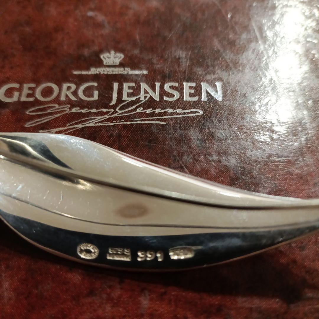 美品ジョージジェンセン プリュム羽　リーフ　ブローチ 391 TORUN