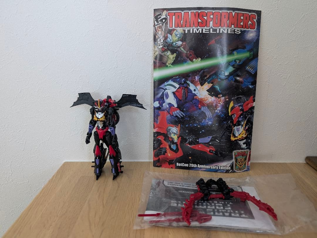 トランスフォーマー BOTCON 2014 フレイムウォー(会報誌付き)