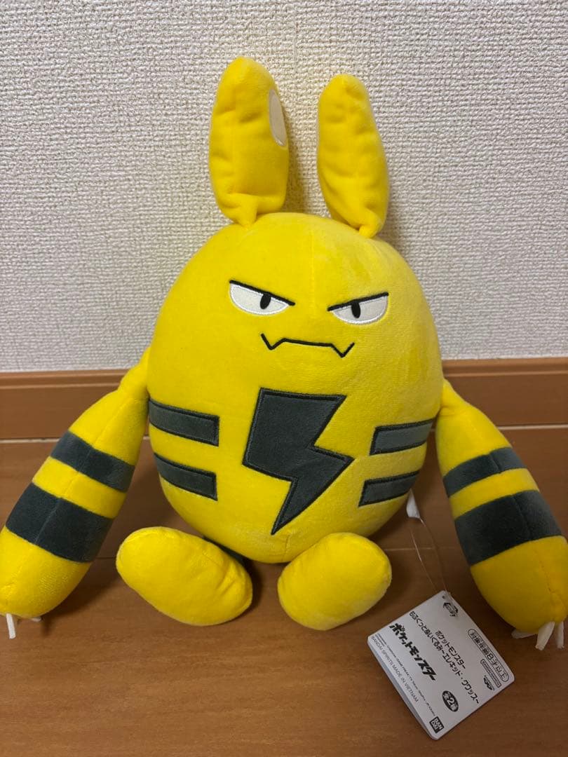 【超美品】ポケモンぬいぐるみ 14体まとめ売り