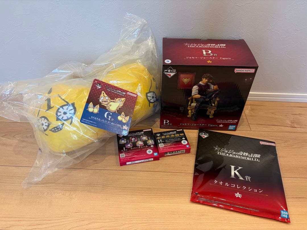 一番くじ B賞ジョセフ・ジョースター +GHJK賞