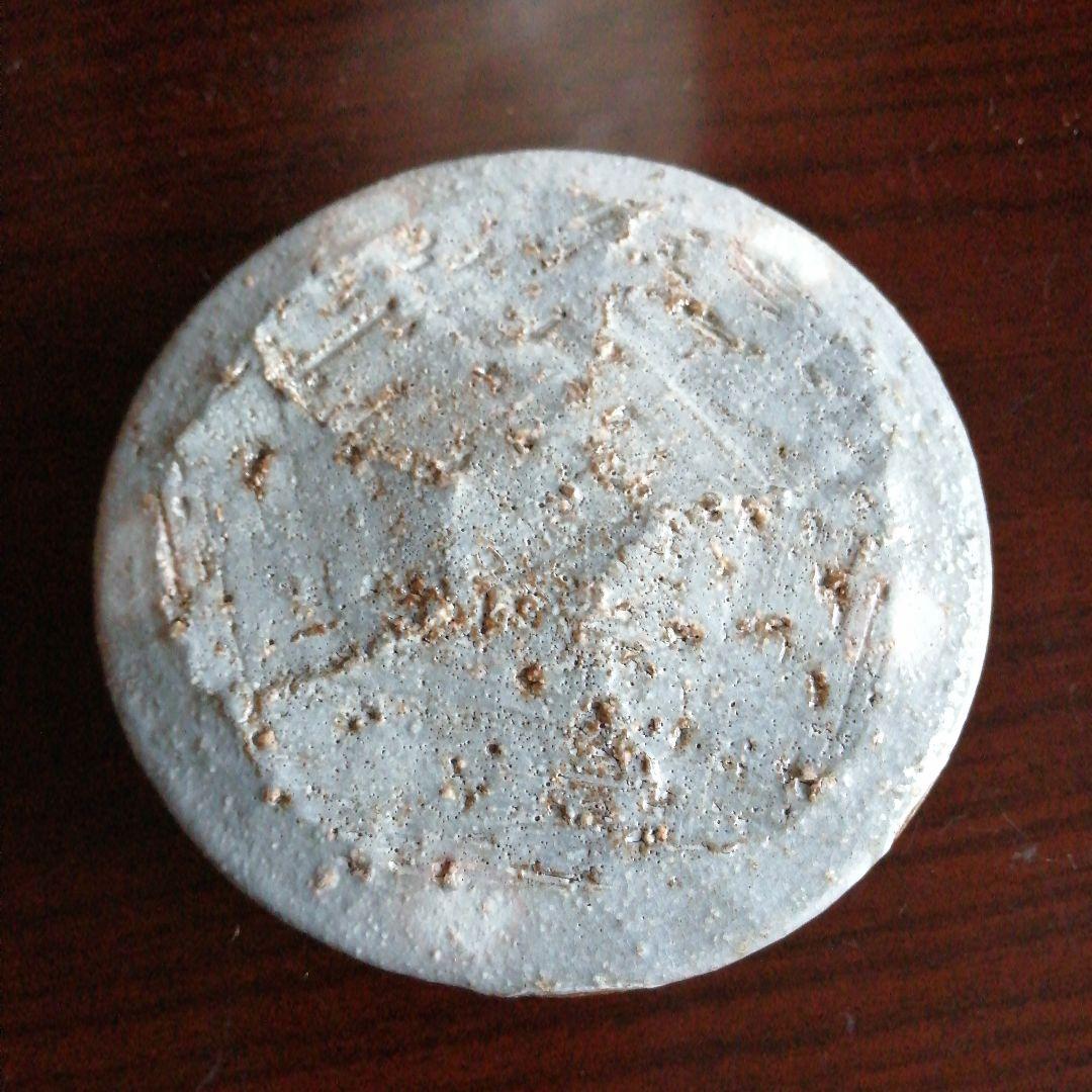 常滑焼　伊藤雄志　刷毛目水指　17.5cm