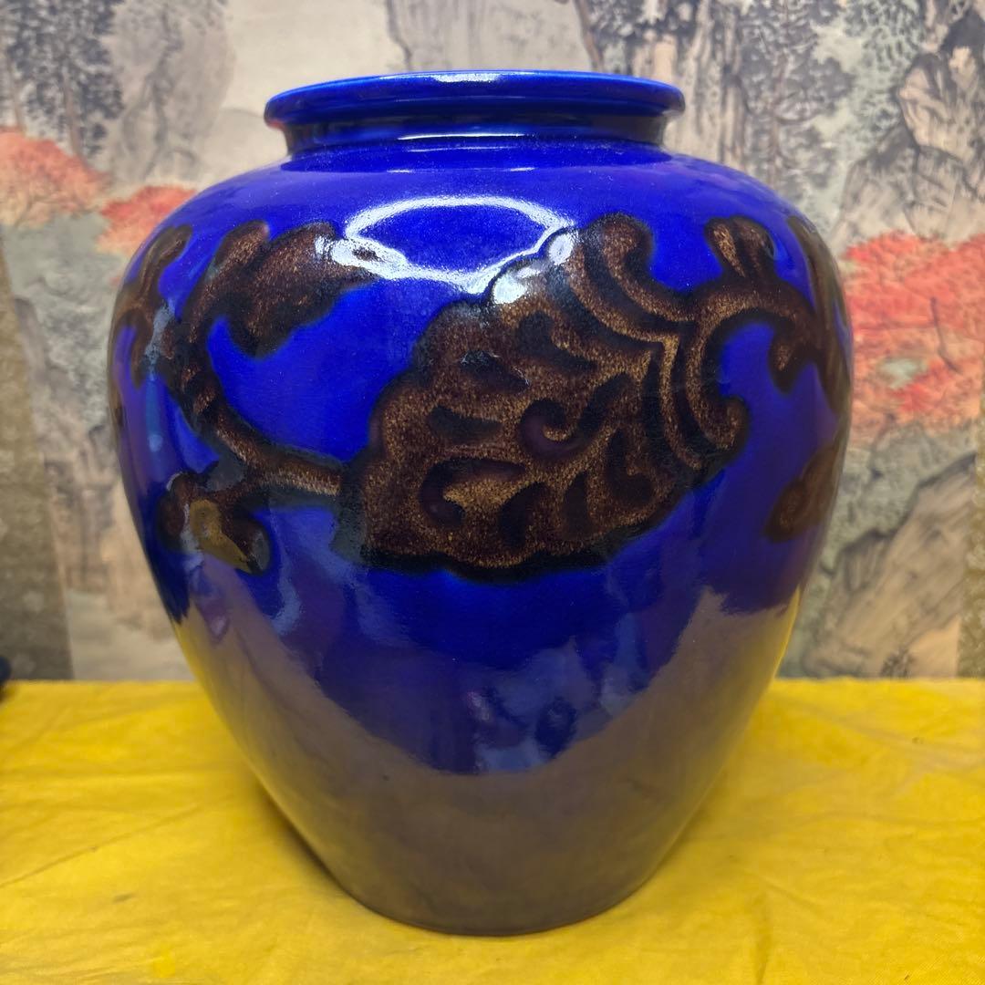 人間国宝　徳田八十吉　釉厚燿變　花瓶　　稀少 共箱 特别製作 古美術