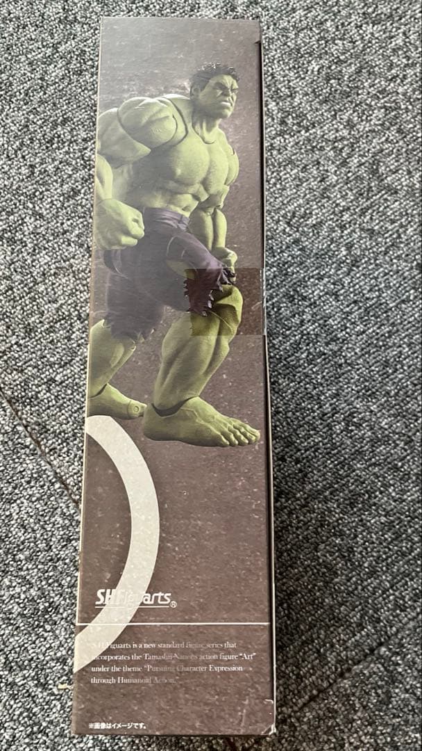 SH Figuarts HULK フィギュア　ハルク
