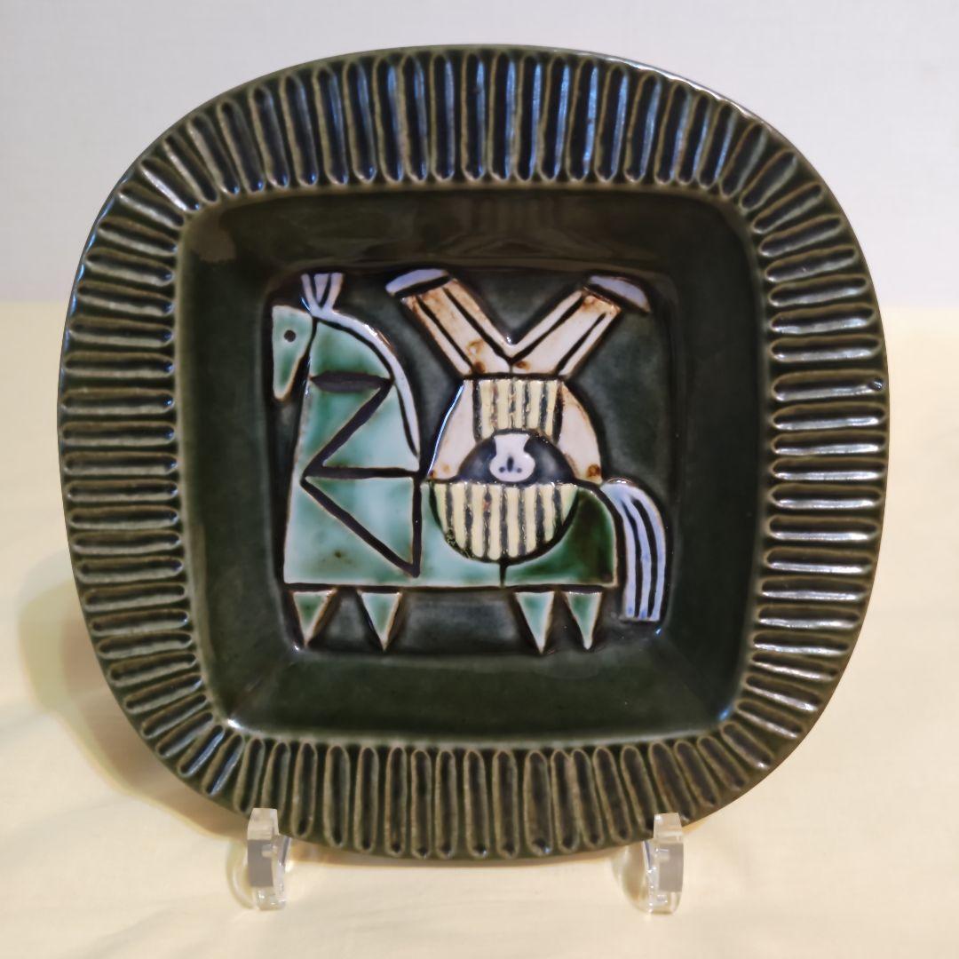 【レア・極美品】グスタフスベリ リサ・ラーソン ヴィンテージ　トレイ　飾り皿 馬