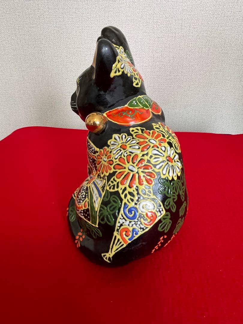 【古い】 黒招き猫 招き猫 A3095 縁起物　商売繁盛 まねきねこ 九谷焼