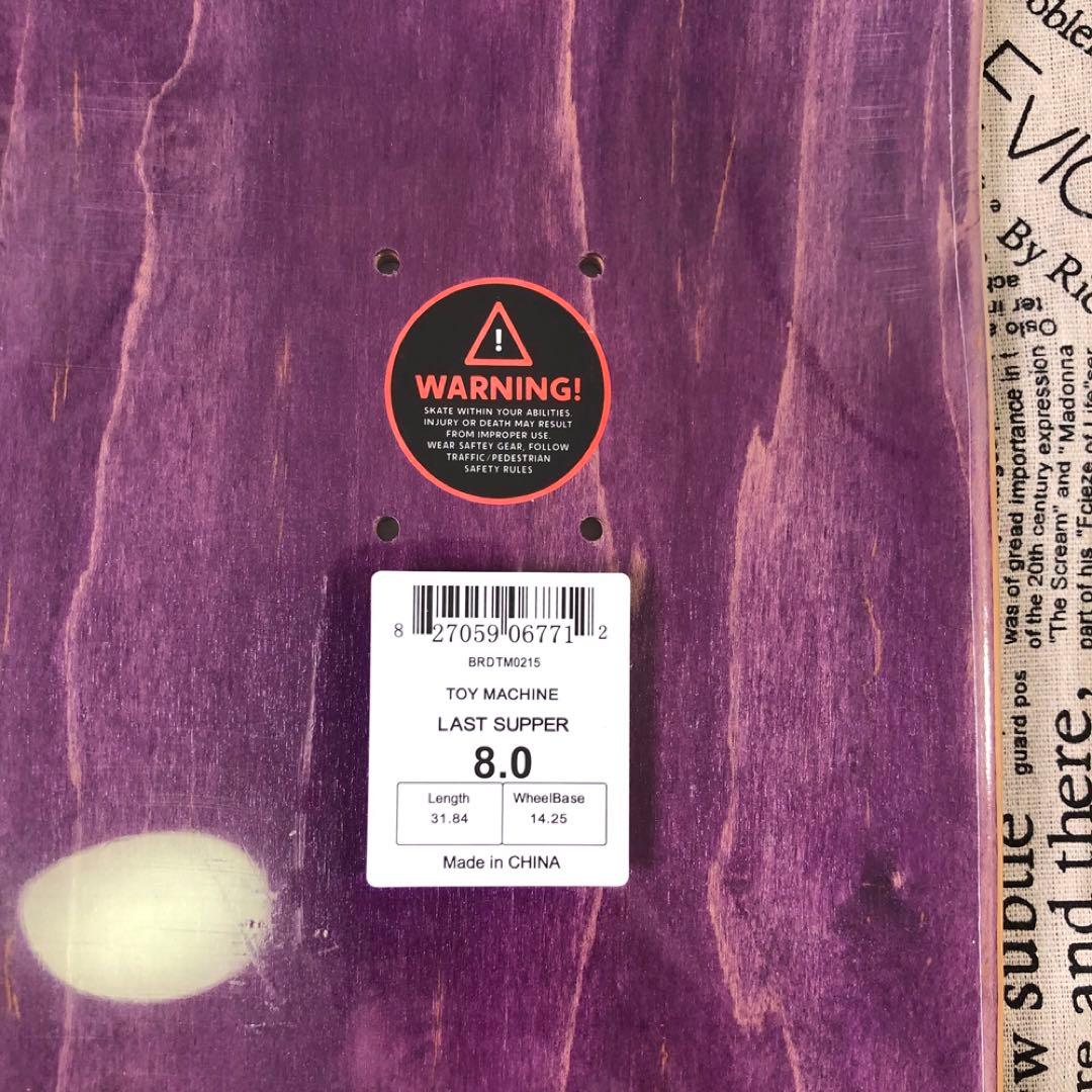 スケボー デッキデッキ セット 8.0 toy machine