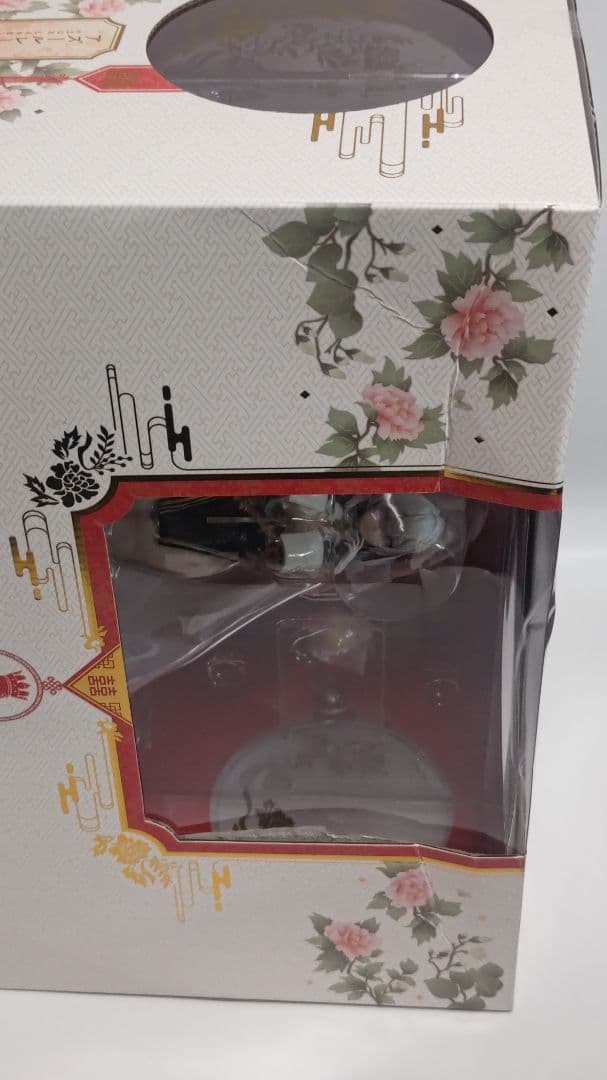 K*K様 シリアス 青雲映す碧波Ver. アズールレーン 1/7 完成品 アルタ